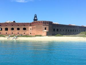 머드가 수감되었던 감옥