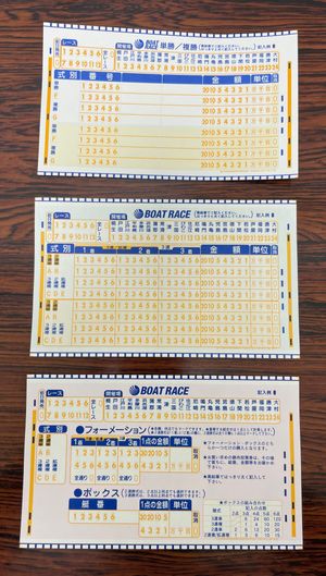 구입할 때 사용하는 마크 카드