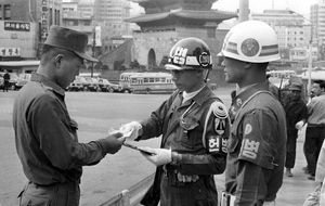 과거 군사경찰의 모습