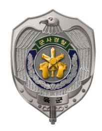 군사경찰 병과휘장