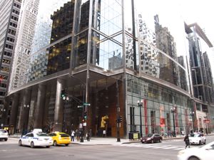 시타델(Citadel)의 시카고 본사. 레딧 사용자들은 이 회사와 로빈후드(Robinhood) 사이의 이해 상충을 주장했다.