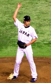 2015년 일본 야구 국가대표팀과 함께한 다케다 쇼타