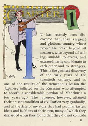 방랑하는 음유시인 난키푸, 미카도 이야기에서. 그림: 앨리스 B. 우드워드.