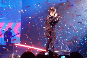 르 프리즘 공연