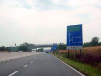 현 내를 달리는 RA17