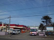 제2 오아사 유치원