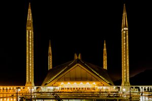 파이잘 모스크 근접 촬영