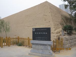 상나라 도시의 유적