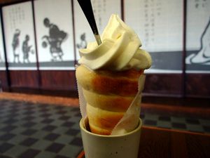 소라빵 소프트의 예