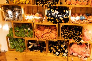 판매 중인 동물 봉제완구