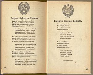 소련 국가와 리투아니아 SSR의 국가, 1946년.