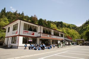 이쿠노 긴잔의 레스토랑 마로니에