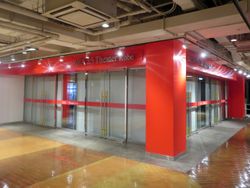 AiiA 2.5 Theater Kobe의 입구