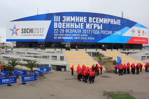 개막식과 폐막식이 열린 다기능 경기장인 아이스 큐브 컬링 센터