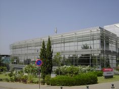 방코 코메르시알 포르투게스(Banco Comercial Português) 은행의 운영 본사