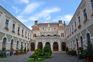 시청 내부 안뜰