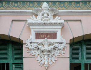 라플라스 기념 명판