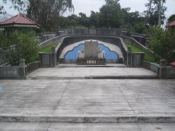 진영화(陳永華) 장군 묘