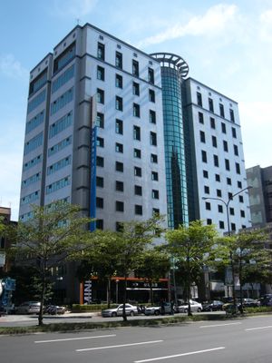 중화광보공사 본사가 있는 "중광송강대루"（타이완 타이베이시 중산구 쑹장로）