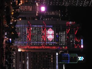 HSBC 홍콩 본점 야경