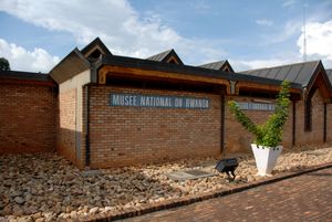 부타레의 민족지학 박물관