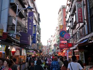 단수이 라오제 거리