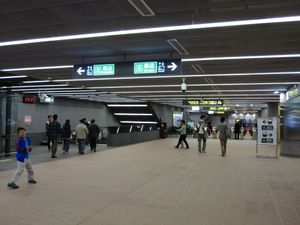 역 로비와 컨코스