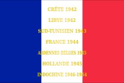 제1 해병 공수 보병 연대(1eR.P.I.Ma)의 연대 기