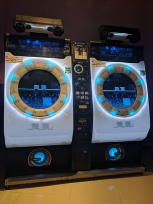 중국 본토의 maimai 기기