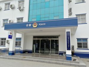 상하이 농장 경찰서