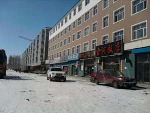 자치 현의 겨울 거리 풍경