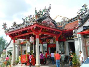 말레이시아 화교 in 페락주