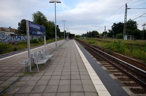 그리브니츠제역 플랫폼