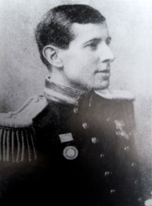 빈 대관람차 건설자, 월터 바세트 바세트 중위 (1864-1907)