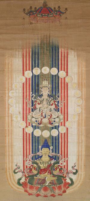 광명진언 만다라