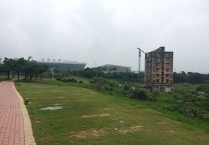 2016년 선전 북역 근처의 딩쯔후