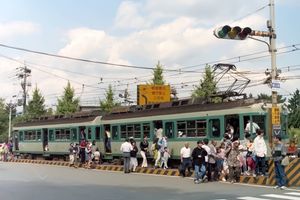 1997년 게아게역