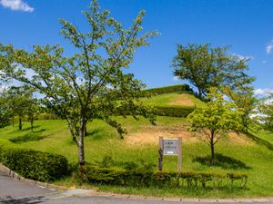 미사토즈카 사쿠라노오카