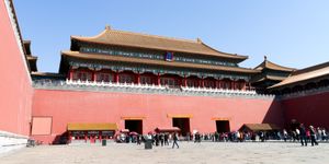 Meridian Gate (Forbidden City) 2010 April