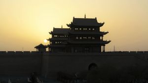 일몰의 자위관 성