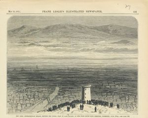 1871년 4월 16일 뉴욕주 로체스터에서 본 캐나다 해안의 신기루