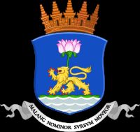 네덜란드 식민지 시대 말랑의 문장, 이 버전은 1921년에 부여되었다.