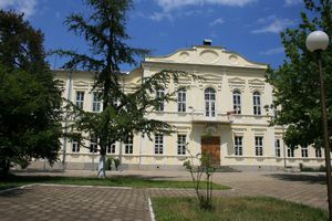 성 키릴과 메토디우스 고등학교