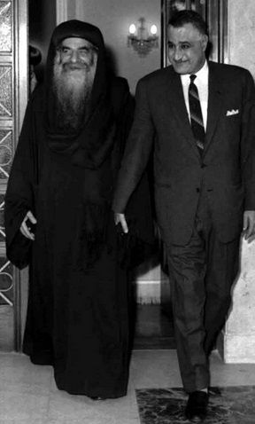 키릴로스 6세 교황과 가말 압델 나세르, 1967년 5월