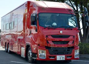 2세대 이스즈 기가 소방차