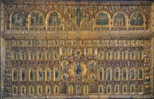 팔라 도로 근접 촬영