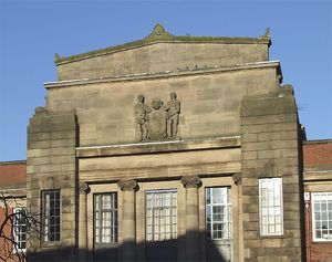 대학교 건물 (상세)