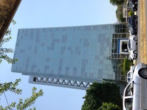 20세기 말에 건설된 정부 단지