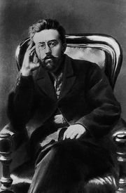 아르치바셰프 (1905년경)