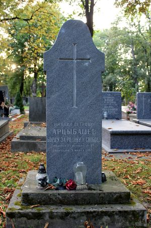 바르샤바에 있는 미하일 아르치바셰프의 묘, 2023년; fot. 이본나 노비츠카